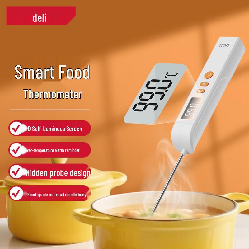 Deli Digital Food Thermometer (CN version)