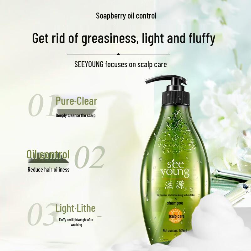 seeyoung Sapindus Oil Control Shampoo