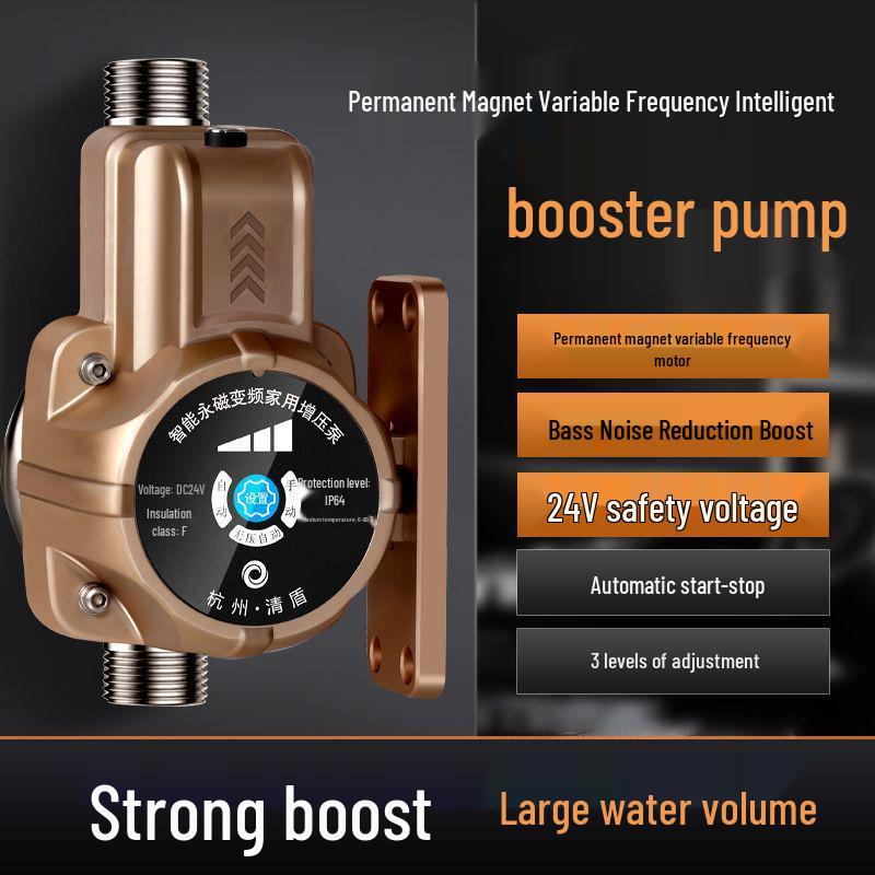 24V Automatische Hausdruckerhöhungspumpe für Warmwasserbereiter & Duschen