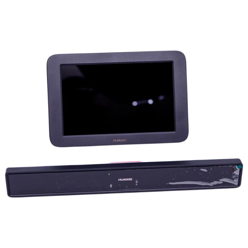 Huawei BOX600-C HD Video Conferencing Terminal (CN Version)