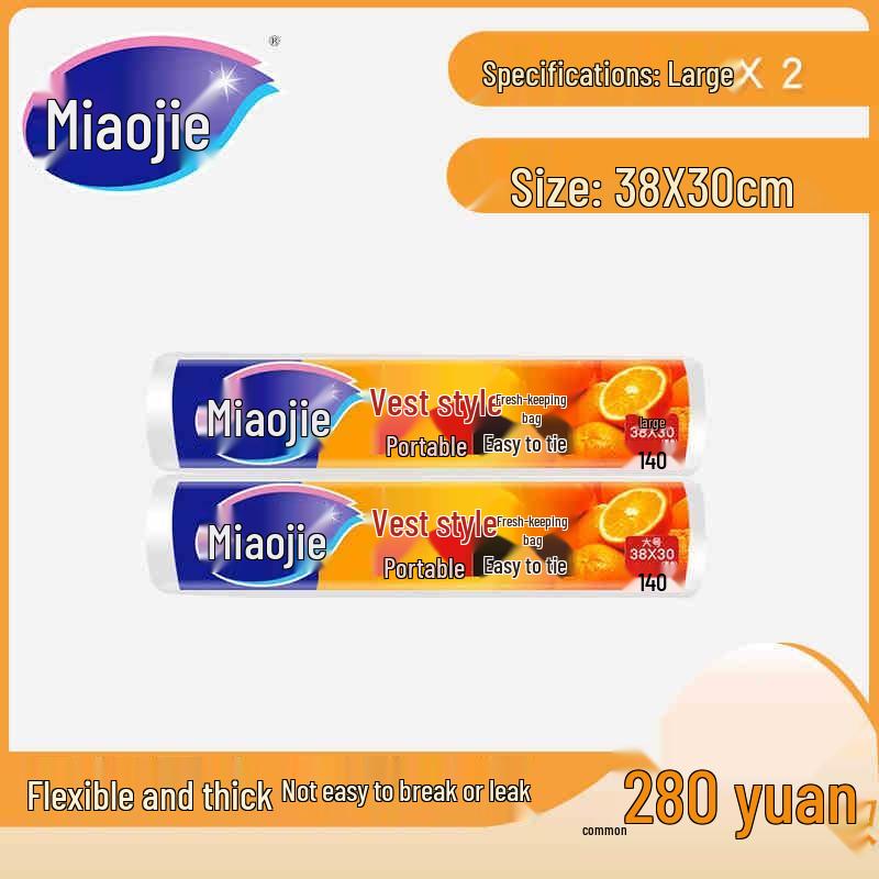 

Miaojie Thickened Tear-Off Food Storage Bags