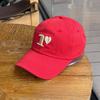 Three-dimensional Love Embroidery Contrasting Color Baseball Caps for Men and Women, Spring and Summer Wide-brimmed Peaked Caps, Face-showing Small Su