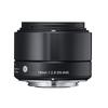 SIGMA Art 19mm DN Single Focus for Sony Mirrorless Cameras F2.8 Wide-Angle Lens, Black, E-Mount (Product Code 929749)