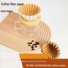 Chu An Bao Bowl-Shaped Hand-Pour Coffee Filter Papers