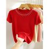 Women's Summer Short Sleeve Knitted T-shirt New Fashion O Neck Beaded Knit Elegant Short Top Female Casual Simple Solid Color Ladies Tshirt 3112