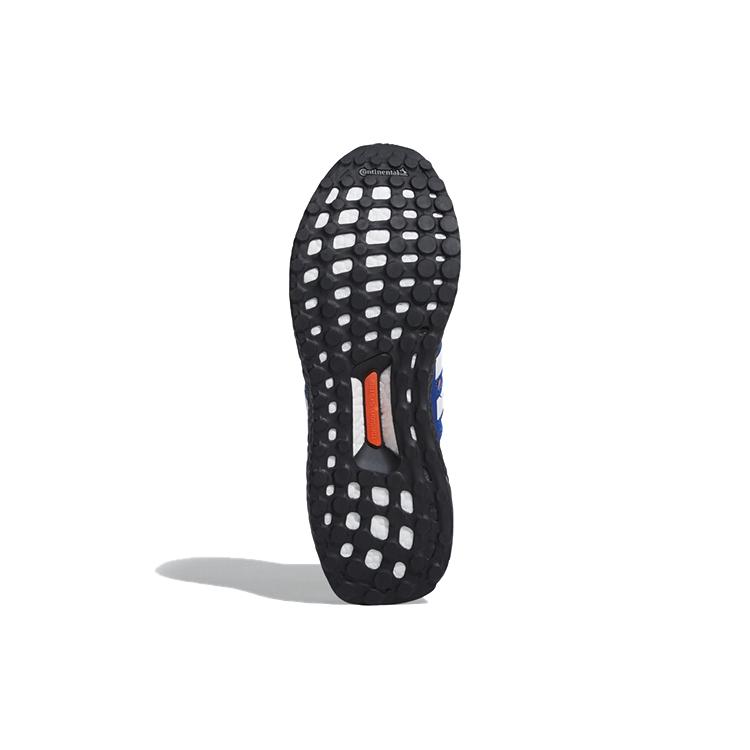 New Adidas Ultra Boost 2 Foot Locker Asterisk Collective EF2901