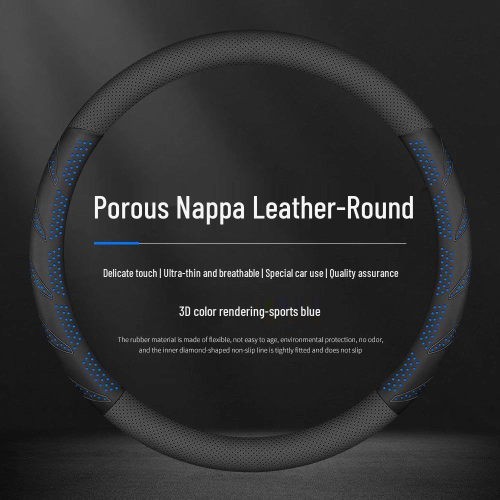 Carbon Fiber Texture Suede Steering Wheel Cover, Non-Slip, Sweat-Absorbent, Universal, All-Season Design.
