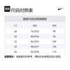Nike Cargo Shorts Men's Aegean Storm/Midnight Marine Blue/Midnight Marine Blue HJ6827-429