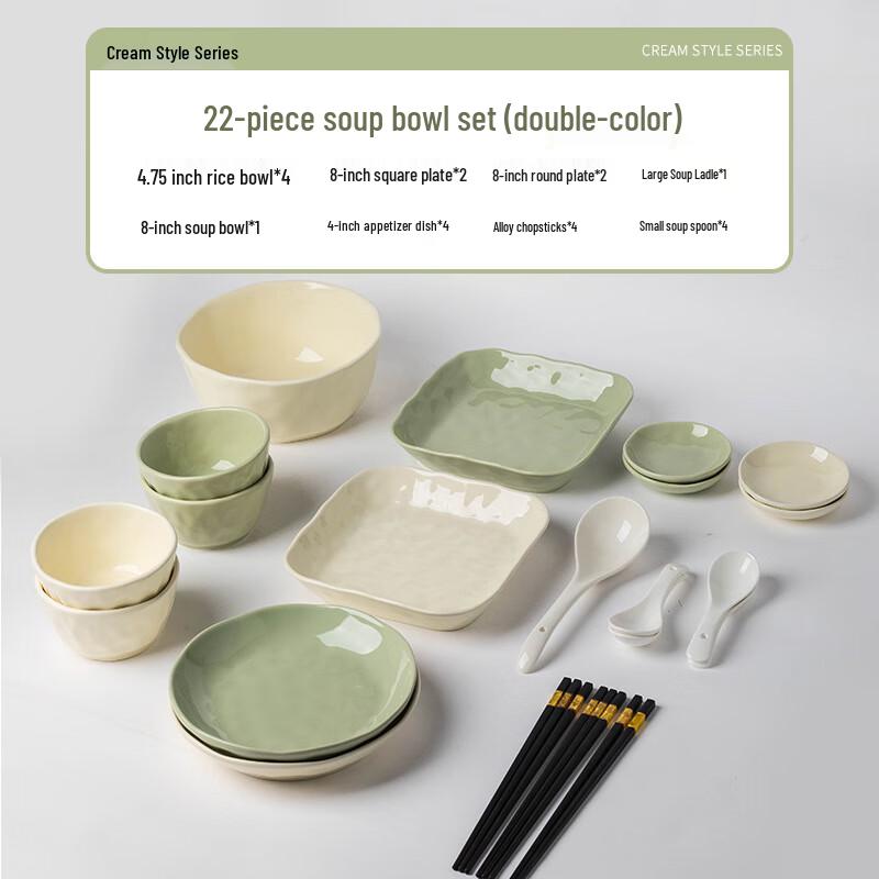 ZISIZ Ceramic 22-Piece Dinnerware Set