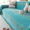 Sofa Cover Towel Sofa Cover All-Inclusive Universal Sofa Cover Dustproof Four Seasons Universal Sofa Cushion