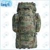 Cangyi 110L Camouflage Expedition Backpack