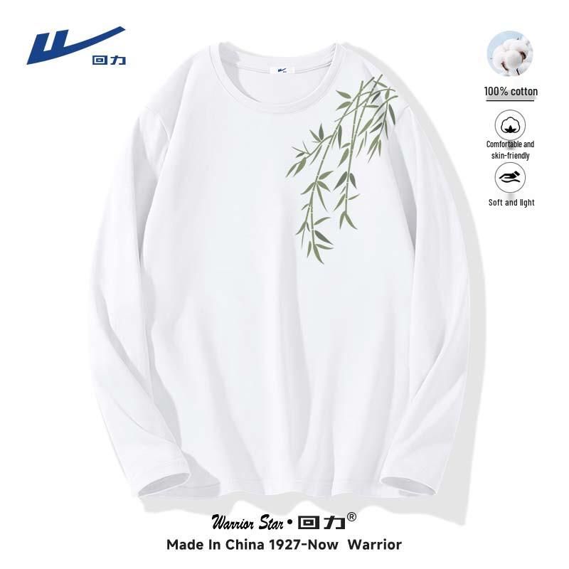 

Warrior Men s Pure Cotton Long Sleeve T-Shirt S