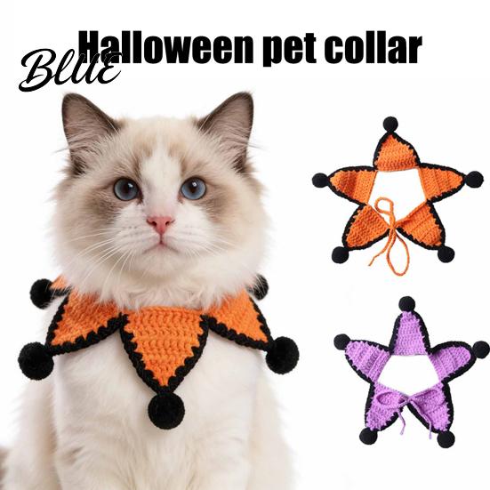 Adjustable Dog Bib Knitted Star Pet Bib Handmade Shape Cat Crochet Skin-friendly Collar with Black Pom-poms for Cats Small Dogs Halloween Outfit