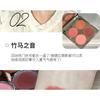 HERORANGE - 4 Colors Soft Cheek Blusher - 02# Childhood Sound