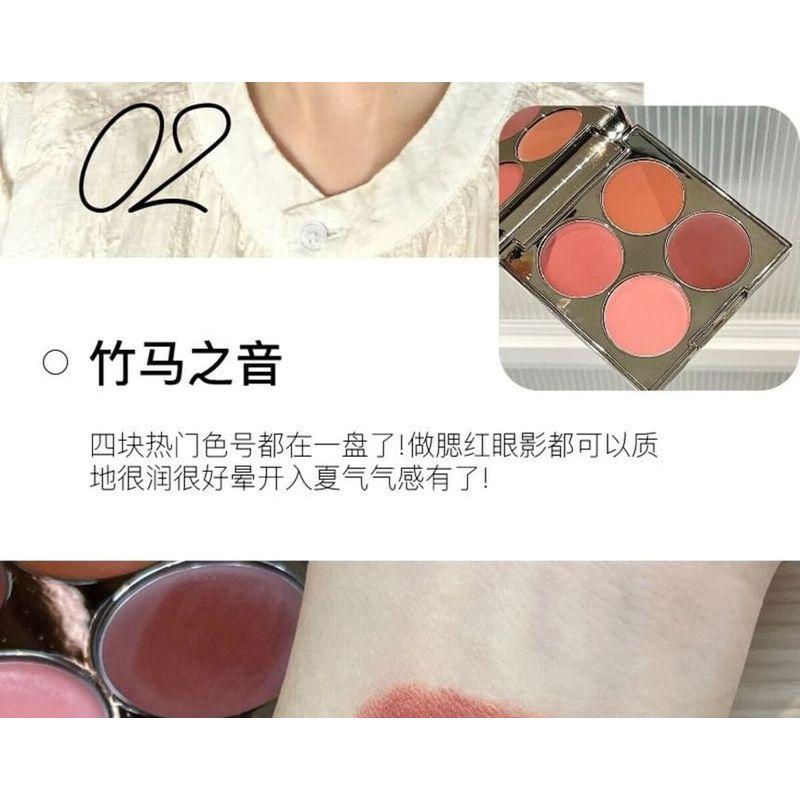 HERORANGE - 4 Colors Soft Cheek Blusher - 02# Childhood Sound
