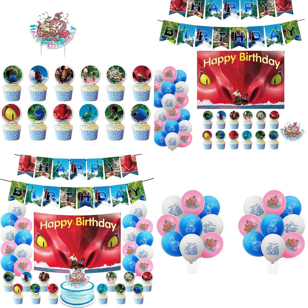 The Sea Beast Birthday Party Supplies Valued Decorations Kit For Kids' Themed Party