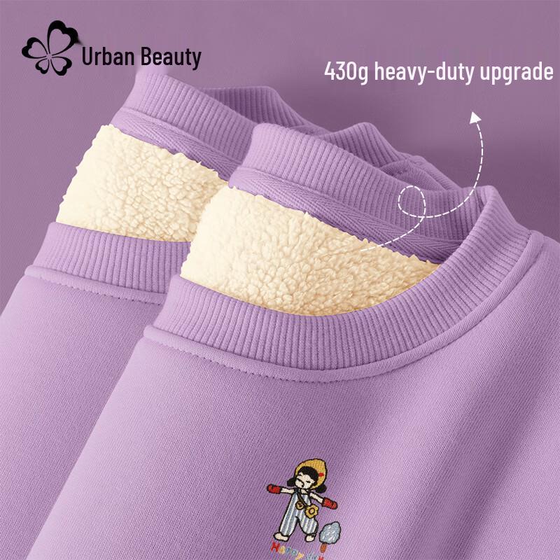 

Women s Fleece-Lined Round Neck Sweatshirt with Happy Girl Print S