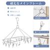 VECELO Clothes Drying 52 31 X 58 WJ5 Rack, Clothespins, Cm,