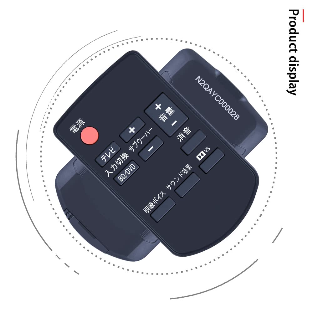 AVTVA Theater Bar-Fernbedienung, ersetzt N2QAYC000028 Panasonic-Fernbedienung. Panasonic-Audiosystem-Fernbedienung, kompatibel mit SC-HTB10-K