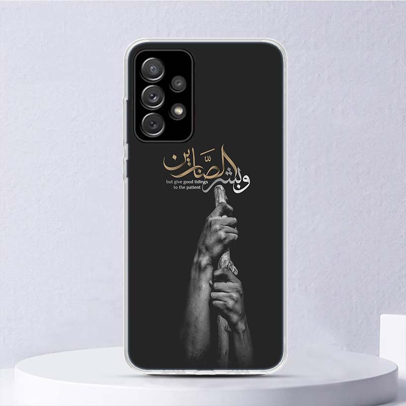 Muslim Islam Bismillah Allah Soft Case For Samsung Galaxy A16 A15 A14 A13 A56 A55 A54 A53 Phone Cover A36 A35 A34 A33 A26 A25 A2