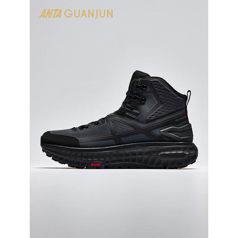

ANTA Champion All-Terrain 2 Mid Outdoor Hiking Running Shoes 8.5