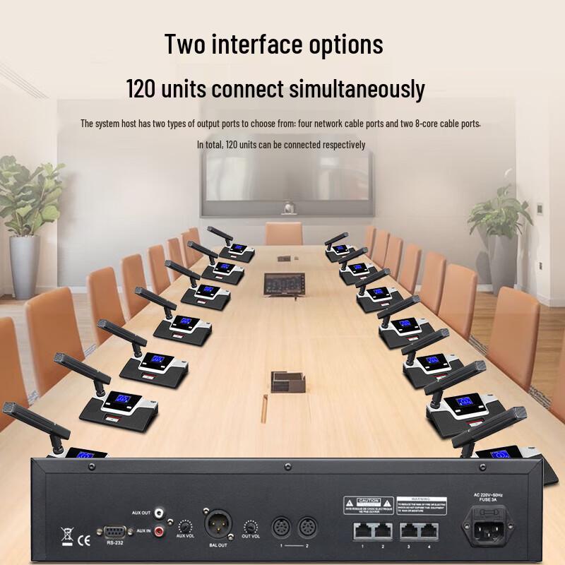 KYL-850 Professional Wired Digital Conference Microphone Array (CN Version)