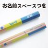 Tombow Pencil Triangular Pencil 2B Easy to Grip Writing Pencil surface and grip - (with non-slip guide) KB-EG01-2B