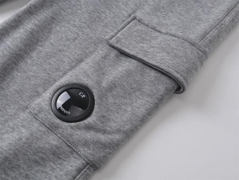 Unisex Solid Color Functional Casual Sweatpants