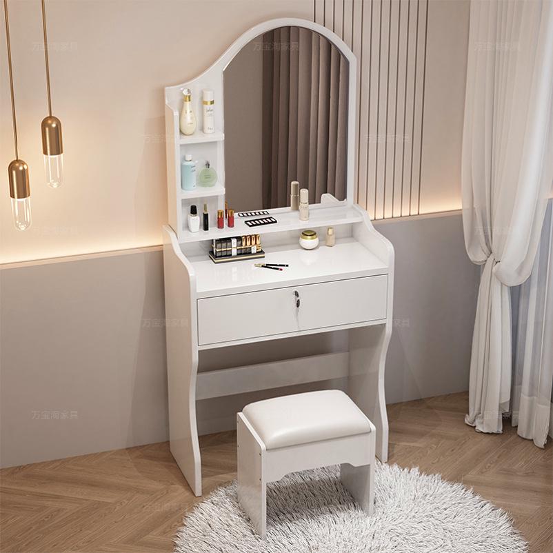 Cream Modern Minimalist Flip-Top Makeup and Storage Table for Bedrooms