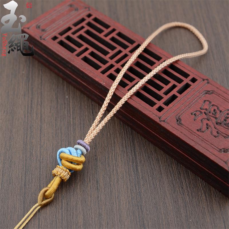 Handmade Woven Ancient-Style Dimple Knot Pendant - Golden Car Ornament with Grip Rope
