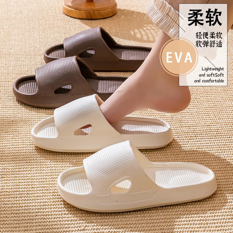 Slippers outdoor wear indoor household eva bathroom ultra-light soft bottom cool slippers summer