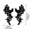 Solid Color Bead Embroidery Flower Cloth Sticker Lace Decoration Wedding Dress Skirt Clothing Diy Jewelry Accessories