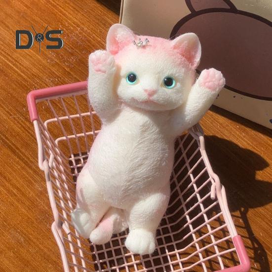 Мысық ойыншық