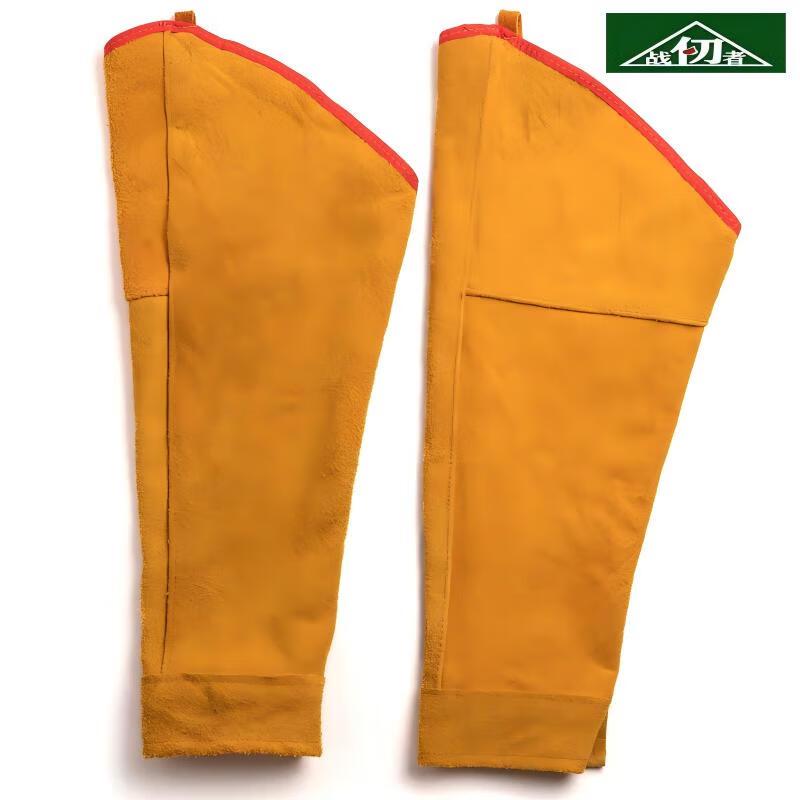 Long Double-Layer Cowhide Welding Gloves & Apron Set