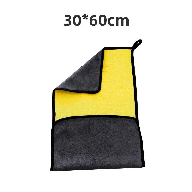 5/10pcs Thickened Car Wash Towel Car Wiping Cloth Super Absorbent and Does Not Shed Hair Automotive Specific Cleaning Products