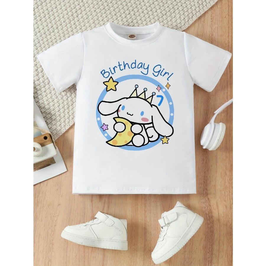 Детская футболка Sanrio с милым рисунком собаки, звезд и луны, повседневная, летняя 160 brown