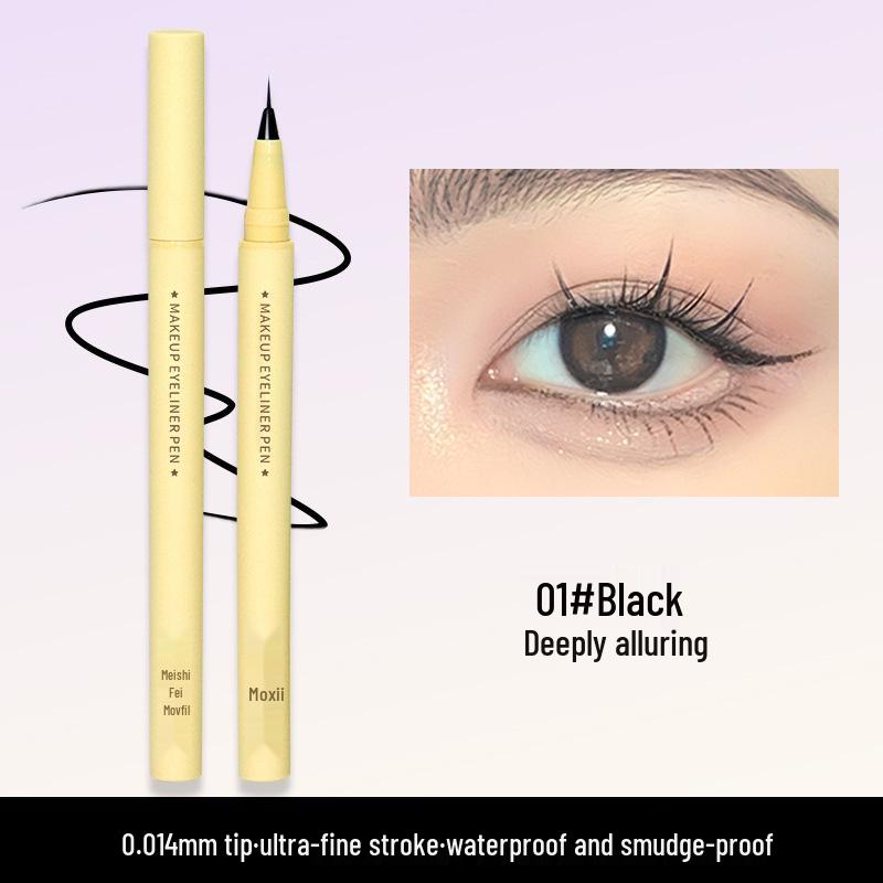 

Meishi Fei Стойкий гелевый карандаш для глаз, не размазывающийся чёрный