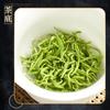 Chajindao Biluochun Green Tea  50g Mingqian Loose Tea Good Tea