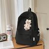 Schoolbag high-value female junior high school student cute girl simple backpack light leisure travel schoolbag female Japanese ins style