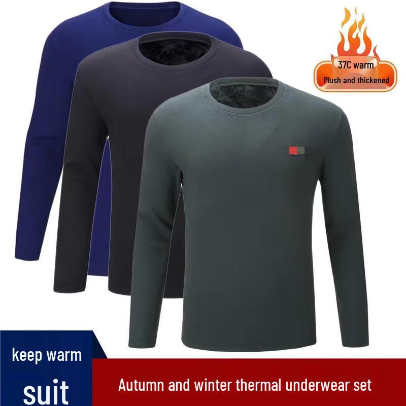 Unisex Winter Fleece-Lined Thermal Underwear Set