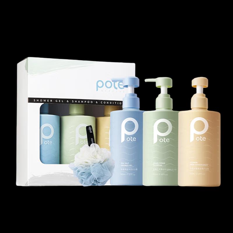 Baitie Family Hair & Body Wash Set