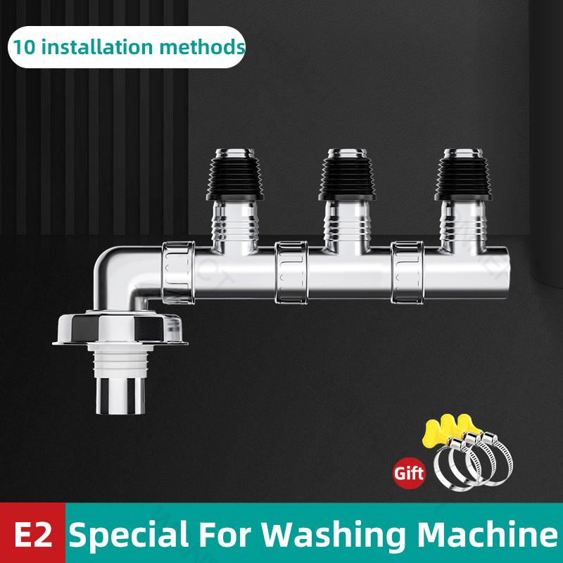 Washing Machine Drainage Pipe Floor Drain Sealing Connector Bathroom Sewer Anti Overflow Special Connector Stainless Steel