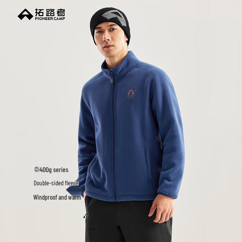 Pioneer Camp Men s Autumn/Winter Thickened Fleece Jacket XXL