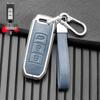 Metal Full Coverage Key Shell for GAC Trumpchi 18 Models: GA4, GS4, GA3, GE3