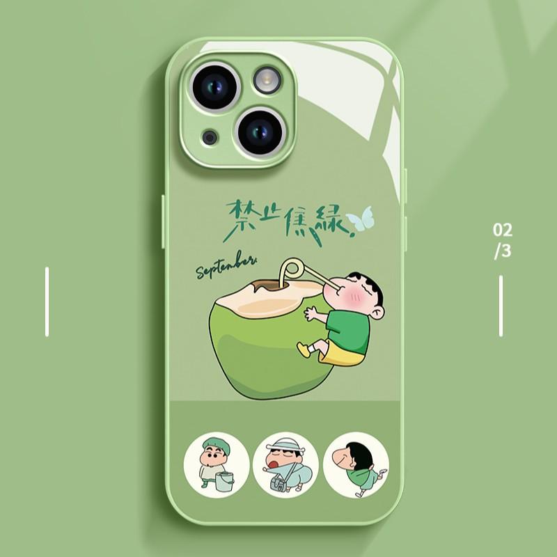 No Burnt Green Is Suitable for Apple 16promax Mobile Phone Case iPhone New Cartoon Glass Case