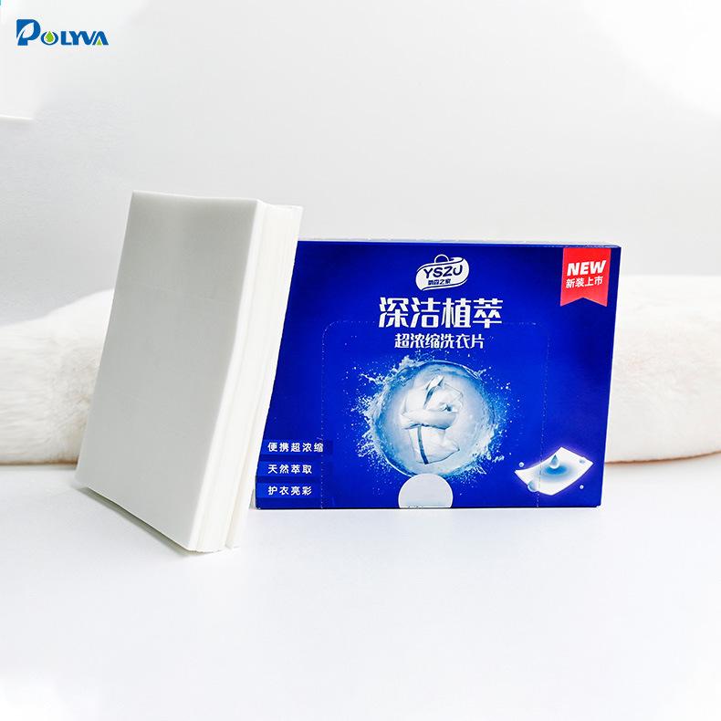 

Мягкие таблетки для стирки, ароматизированная бумага с пузырьками, производство бытовых концентрированных чистящих и пятновыводящих таблеток с пузырьками