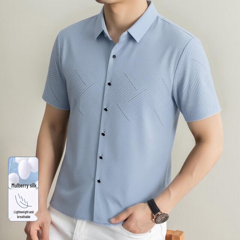 VEE KELLEN Men s Silk Blend Short Sleeve Casual Shirt XL