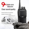 Motorola V168 Professional Two-Way Radio (CN version)