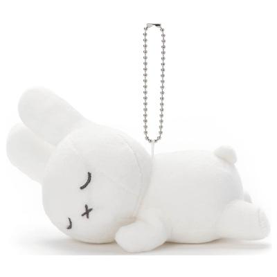 Bruna Sleeping Friend Ball Chain Mascot Rabbit (White) Width: Approx. 14cm