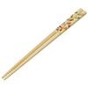 Skater Bamboo Safety Chopsticks 21cm Children Kobitozukan ANT4-A
